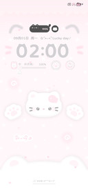 简约 萌萌小猫爪