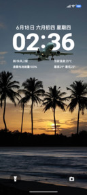 液态AP景深