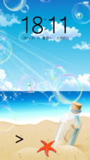 夏日风情（泡泡特效）