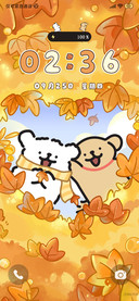 线条小狗 遇见秋日