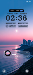 星芒海岸