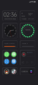 暗黑系 新拟态