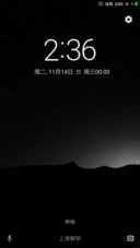 仿原生