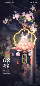 Rabbit Lamp