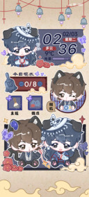 Q版风铃少年