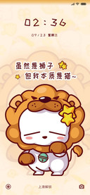 流氓兔之本质是猫
