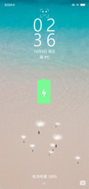 清新小蓝