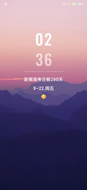 纯简