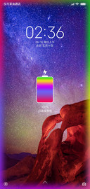 酷彩星辰