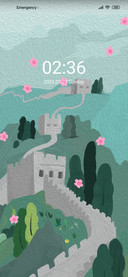 The Great Wall