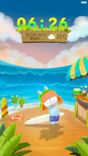Summer Cool