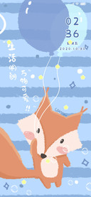 狐狸