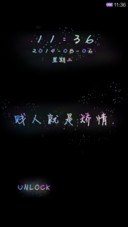 贱人何止矫情