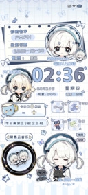 奶蓝叙事诗