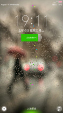 【轻+简】Rainy