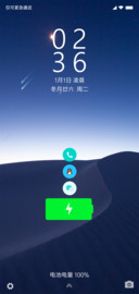 超OS