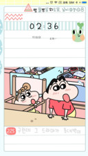 小小蜡笔