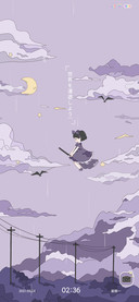 浮世绘 魔女计划