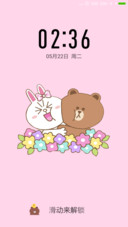Line friends