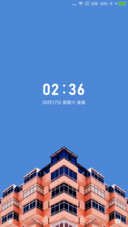 Beat