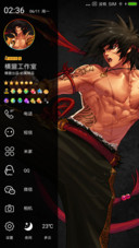 DNF男格斗