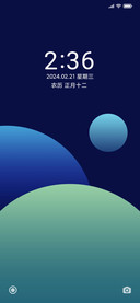 圆聚