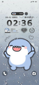 肥肥鲨 雨雾小可爱