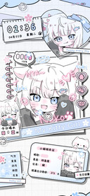 甜梦猫耳少女