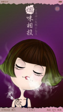  好评返现 奇葩二公主心情语录(音乐&多壁纸&自由桌面)