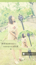 无法停止的思念