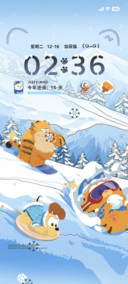 加菲猫家族自由滑雪