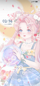 眠于月野间