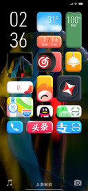 完美R角