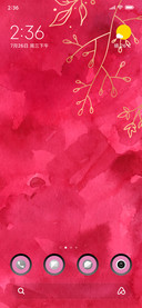 Pink baby v15