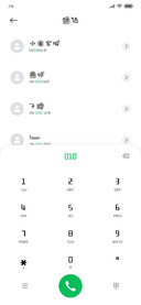 好运满满财运牛牛