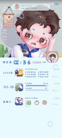 卡通少年的朋友圈