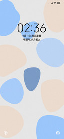 三色堇v2