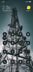 Tower