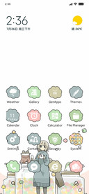 Lets Play CandybaL