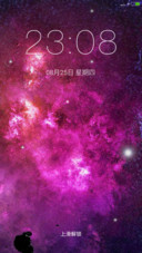 宇宙星空