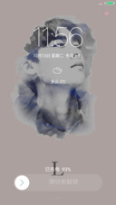 欧巴李易峰（完美版+好评免单）