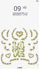 Love you forever