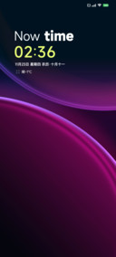 LIUI简约