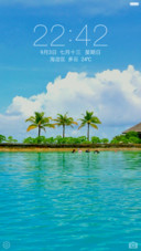 清爽夏天