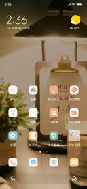 保持清醒