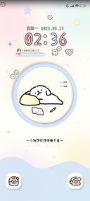 线条小狗奶油拟态