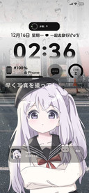 日系街边动漫少女