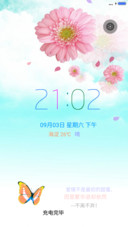 Flowers+Story（落花动态特效）