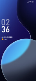 毛玻璃蓝净
