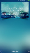 江南水乡